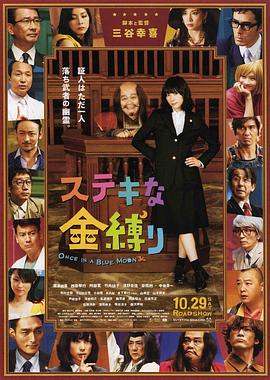 在线观看黄a