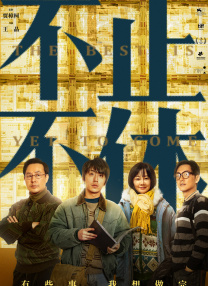 国产三级电影在线观看